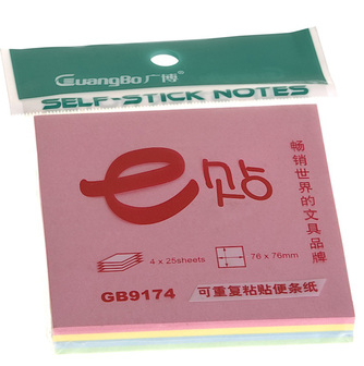 廣博（guangbo）GB9174 四色混裝便簽紙/便簽本/便利貼(3\
