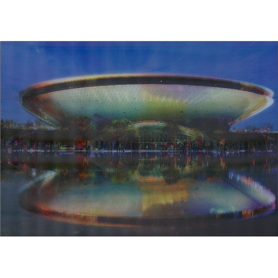 世博‧魅力上海系列明信片：上海世博文化中心