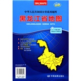 2012新版‧中華人民共和國分省系列地圖：黑龍江省地圖