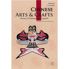 人文中國：中國傳統工藝（英文版）