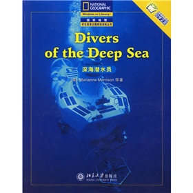 國家地理學生英語主題閱讀訓練叢書：深海潛水員（英語註釋版）
