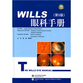 WILLS眼科手冊（第5版）