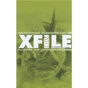 表現X檔案：2011規劃與景觀