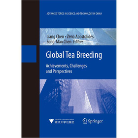 Global Tea Breeding: Achievements， Challenges and Perspectives