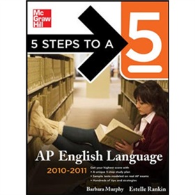 5 Steps to a 5 AP English Language 2012-2013 Edition [平裝] (AP高分五步指南：英語（2010-2011）)