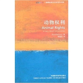 動物權利 （牛津大學出版社最暢銷的通識讀本--彰顯人類悲天憫人情懷的一本書）