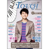 iTouch就是愛彈琴 27 (附CD)