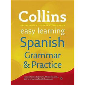 Spanish Grammar & Practice (Collins Easy Learning) (Spanish and English Edition) [平裝]