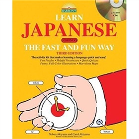 Learn Japanese the Fast and Fun Way, 3rd Ed with Cds: 3rd Edition (Fast and Fun Way CD Packages) [平裝]