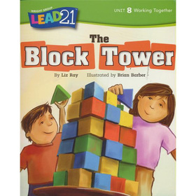 The Block Tower， Unit 8， Book 4