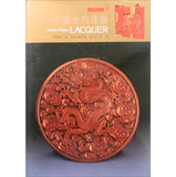 中國古代漆器
