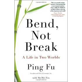 Bend, Not Break: A Life in Two Worlds [平裝]