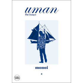 Uman: The Essays 8 [精裝] (烏曼：散文8)