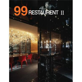 99 Restaurant I [精裝] (99個餐廳I)