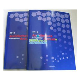 2012 architecture competition annual [平裝] (2012建築競賽年鑑)