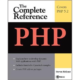 PHP: The Complete Reference [平裝]