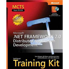 MCTS Self Paced Training Kit [精裝]