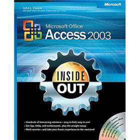 Access 2003 Inside Out Book/CD Package (BPG-Inside Out)