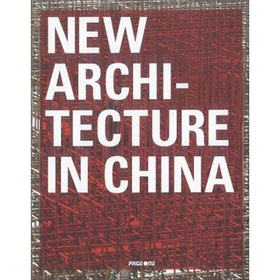 New Architecture in China [精裝] (中國新建築)