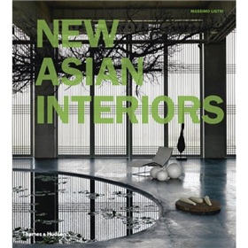 New Asian Interiors [平裝] (亞洲新的空間)