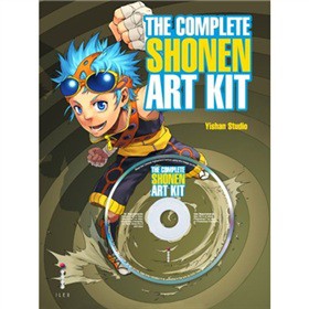 The Complete Shonen Art Kit [精裝] (藝術工具)