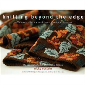 Knitting Beyond the Edge [精裝]