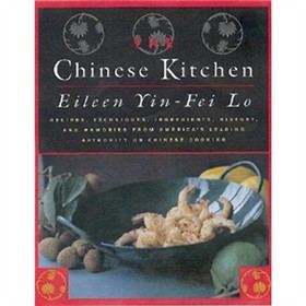 Chinese Kitchen The [精裝]