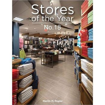 Stores of the Year No. 18 [精裝]