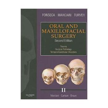 Oral and Maxillofacial Surgery [精裝] (口腔頜面外科學,第1卷)
