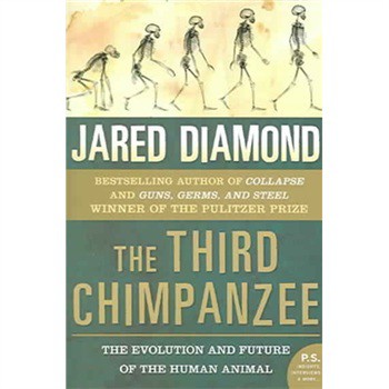 The Third Chimpanzee [平裝] (第三種猩猩)