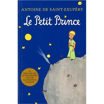 Le Petit Prince (French Language Edition) [平裝] (小王子(法語版))