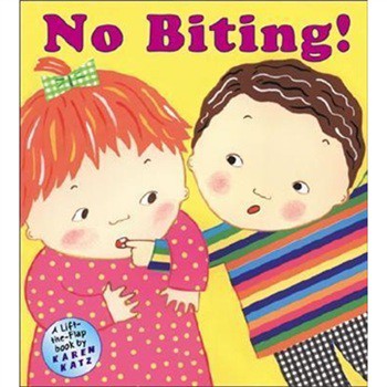 No Biting! [精裝]