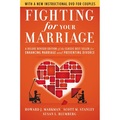 Fighting for Your Marriage （3rd Revised edition）