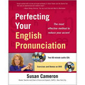 Perfecting English Pronunciation W/Dvd