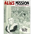 Alia's Mission: Saving the Books of Iraq