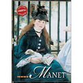 Manet (Ticktock Essential Artists)
