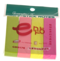 廣博（guangbo）GB9176 螢光文件索引告示貼便簽紙/便簽本/便利貼(76*19)單本裝