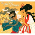 The Silk Princess (Picture Book) [精裝]