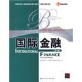教育部高校工商管理類雙語教學推薦教材‧工商管理‧國際化管理系列：國際金融（第14版）（英文版）