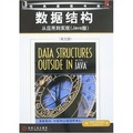 經典原版書庫‧數據結構從應用到實現（Java版）（英文版）