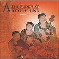 中國佛教藝術（英文） - 點擊圖像關閉
