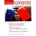 中國經濟學人3（英文版）