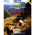 文明的進程：秘魯（英文註釋）