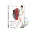 中華太極拳國家標準競賽套路24式（附贈DVD光盤1張）