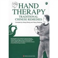 Hand Therapy Traditional Chinese Remedies（手療治百病）（英）
