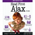 Head First Ajax （中文版）