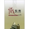 中國民間故事全書：上海‧寶山卷
