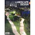 景觀與建築設計系列‧景觀設計：新城市公園（2012.4期‧總第52期）
