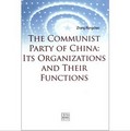 中國共產黨的組織與機制（英文版）