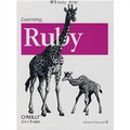 學習Ruby（影印版）